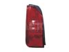 FIAT 46829509 Combination Rearlight